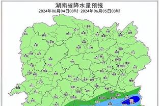 雷竞技官方截图1